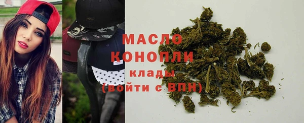 MDMA Вяземский