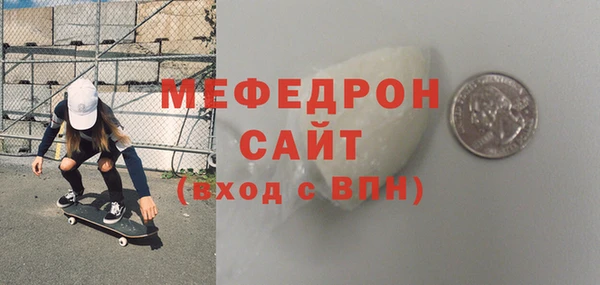 ешки Вязники